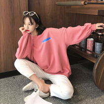 ins super fire cec sweater womens autumn thin section 2021 Korean loose bf lazy wind student strange smell girl jacket