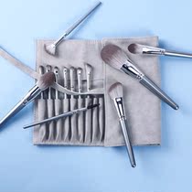 Flowers at the beginning See Makeup Brush Containing Bag Portable Foldable Brush Bag can fit 12 14 sets of brush dust-proof cashier bag