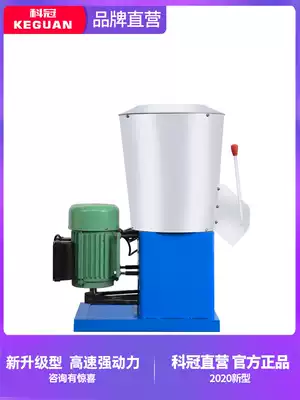 Noodle mixing machine Commercial noodle mixing machine Flour mixing mixer Mixer 15kg 25kg noodle mixing machine