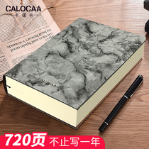 (Page 720) Cano Ka a5 super thick horizontal line grid College student classroom notebook b5 simple blank 16K leather surface diary a4 oversized thick English postgraduate entrance examination a6 notepad