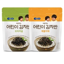 South Korea BEBECOOK 100 Beijable Seaweed Tundra Mix Rice Stock Healthy Snack Original Flavor Carrot Flavor