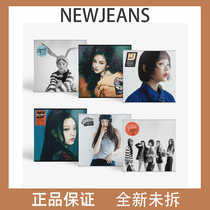 Spot NewJeans Album How Sweet New Album Return Whale 2nd ep Single