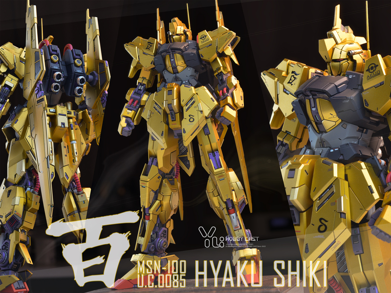 【New Product Release】Yuhobbycast “Source” Series Third Release: Hyaku-Shiki 1/100 Full Gk Modification Parts 【New Product Release】Yuhobbycast “Source” Series Third Release: Hyaku-Shiki 1/100 Full Gk Modification Parts
