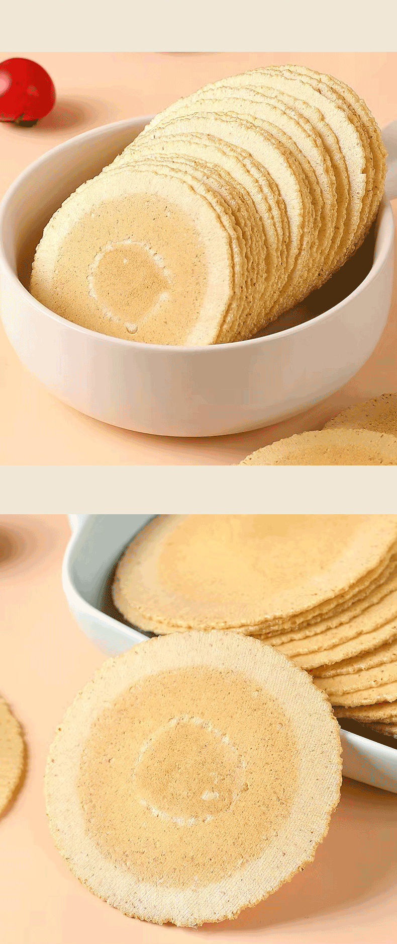 福建特产小吃 滋冠 全麦风吹饼 360g/18包 图7