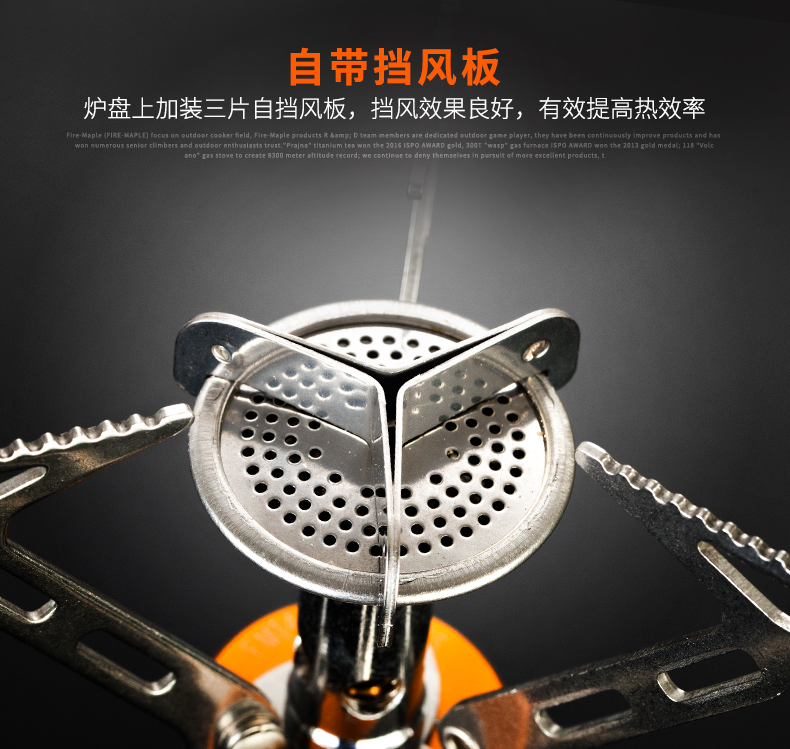 Lửa Maple 103 tích hợp đầu đốt bếp gas công suất cao cắm trại ngoài trời đi bộ đường dài cắm trại dã ngoại bếp hoang dã - Bếp lò / bộ đồ ăn / đồ nướng dã ngoại bếp cồn ăn lẩu
