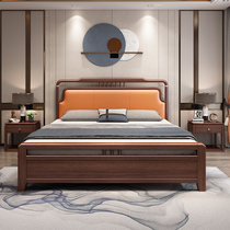 New Chinese Solid Wood Bed Modern Double Simple Bed 1 8m Master Bedroom Double Wedding Bed 1 5m Bed Small House Furniture