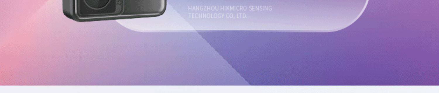 Тепловизор hikmicro海康微影便携手机热像仪红外线热成像测温仪p20测温仪