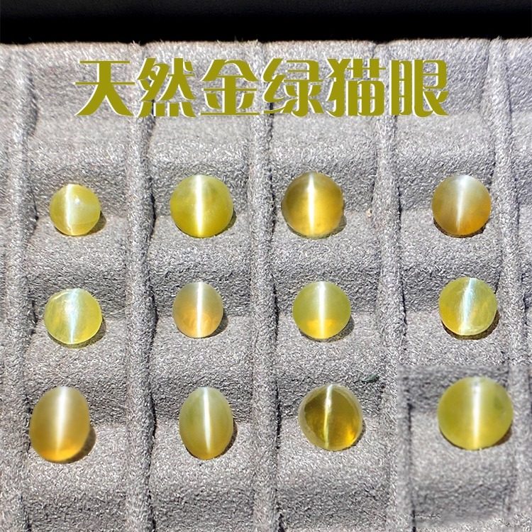 スリランカ産M16クリソベリルキャッツアイストーン、18Kゴールド象嵌リング/ペンダント、女性向け特別価格で販売中