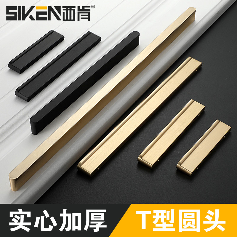 Seaken Black Cabinet Door Handle Modern Minimalist Wardrobe Long Handle Minimalist Gold Light Luxury Drawer Cabinet Handle T