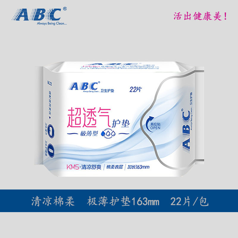 K22：神秘的数字背后隐藏着什么秘密？