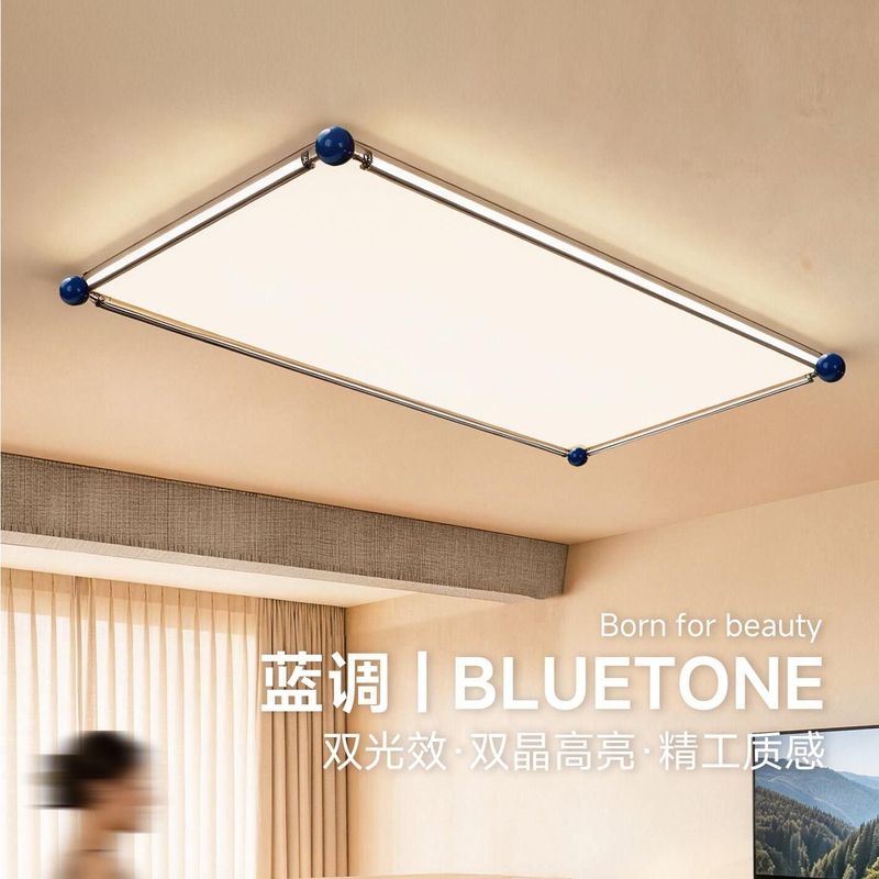 Bauhaus Living Room Ceiling Light 2026 New Model Vintage Style High-End Ultra-Bright Minimalist High-Class Main Lighting Fixture for the Hall Bauhaus Living Room Ceiling Light 2026 New Model Vintage Style High-End Ultra-Bright Minimalist High-Class Main Lighting Fixture for the Hall
