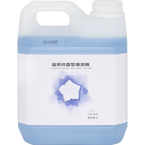 Адаптация раствора для очистки каменного раствора G10 G20 G20 G20 Cleaner T7splus P10