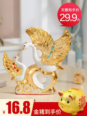 TV cabinet Entrance wine cabinet New home partition bedroom swan decoration Golden wedding gift Living room home decoration