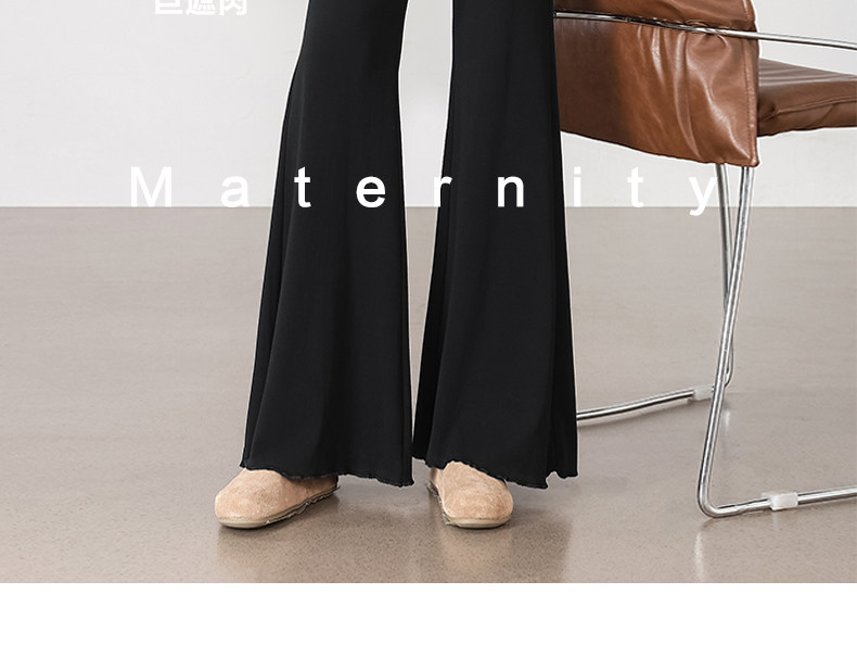 Maternity Pants for Outdoor Wear 2026 New Spring and Autumn Flared Pants with Belly Support Yoga Pants Plus Size Slightly Flared Long Pants for Autumn — 32