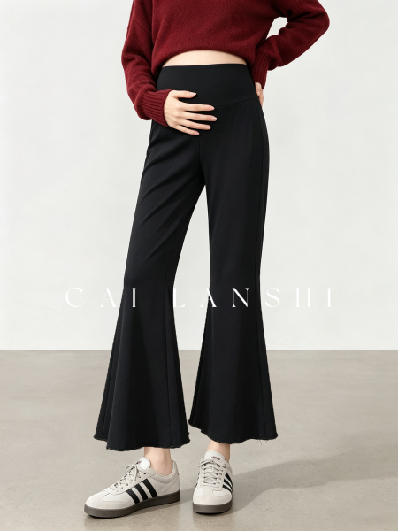 Maternity Pants for Outdoor Wear 2026 Spring and Autumn New Flared Pants with Belly Support Yoga Pants Plus Size Cropped Flared Pants for Autumn Outdoor — 2