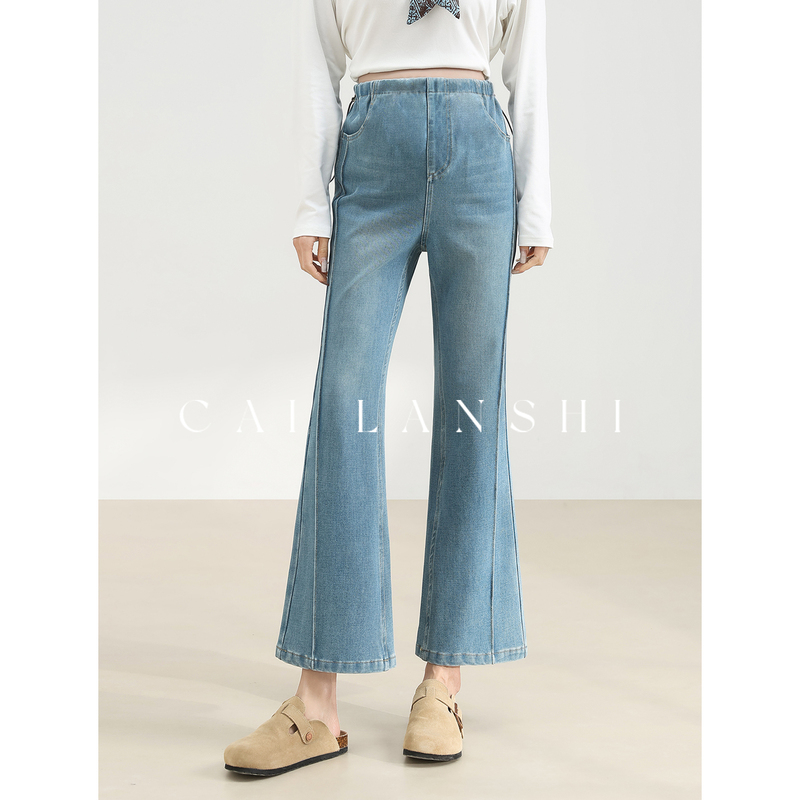 Maternity Pants 2026 Spring and Autumn New Style Plus Size Belly Support Petite Slimming Split Line Maternity Cropped Denim Flared Pants