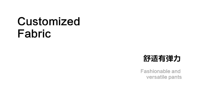 孕妇裤外穿2026春秋新款喇叭裤托腹瑜伽裤大码九分微喇秋季外穿 — 33