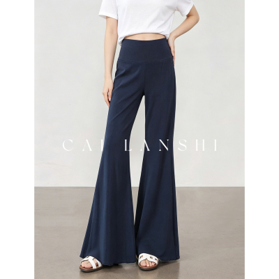 Maternity Pants for Outdoor Wear 2026 New Spring and Autumn Flared Pants with Belly Support Yoga Pants Plus Size Slightly Flared Long Pants for Autumn — 2