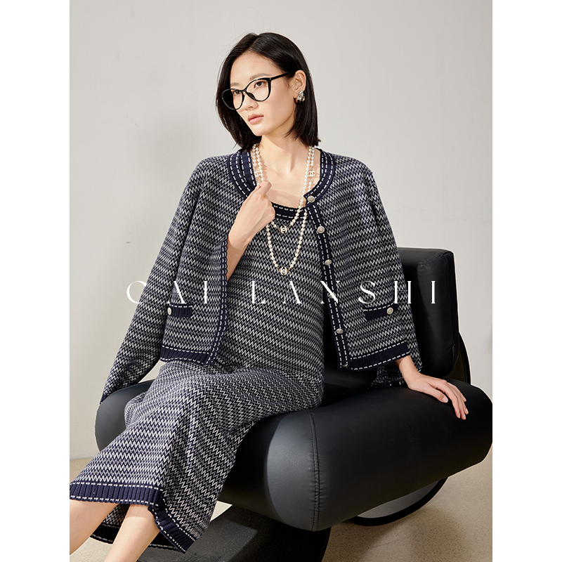 Cai Lanshi Maternity Suit Spring and Autumn Style Loose Knitted Dress for Pregnant Women Two-Piece Set Maternity Dress Spring Outfit