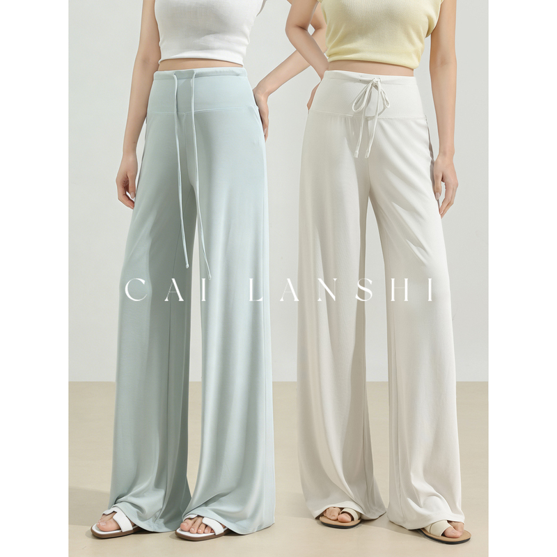 Maternity Pants for Spring and Autumn 2026, New Slimming Straight-Leg Pants with Drape, Extra-Long for Tall Women, Wide-Leg Maternity Pants for Autumn Wear Maternity Pants for Spring and Autumn 2026, New Slimming Straight-Leg Pants with Drape, Extra-Long for Tall Women, Wide-Leg Maternity Pants for Autumn Wear
