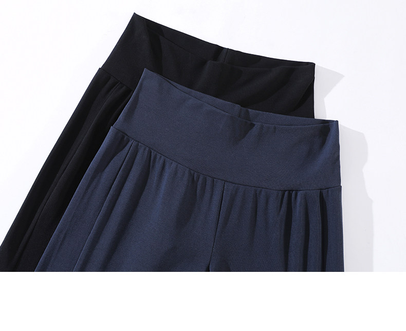 Maternity Pants for Outdoor Wear 2026 Spring and Autumn New Flared Pants with Belly Support Yoga Pants Plus Size Cropped Flared Pants for Autumn Outdoor — 16