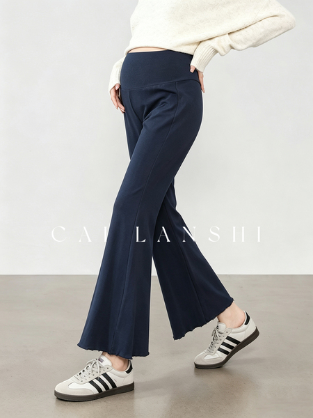 Maternity Pants for Outdoor Wear 2026 Spring and Autumn New Flared Pants with Belly Support Yoga Pants Plus Size Cropped Flared Pants for Autumn Outdoor — 3