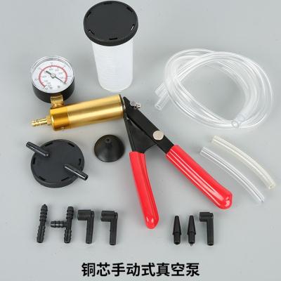 Pint manual T moving car Dual-purpose oil pumping and changing liquid vacuum pump pumping and pin-making car tool brake more sea-Taobao
