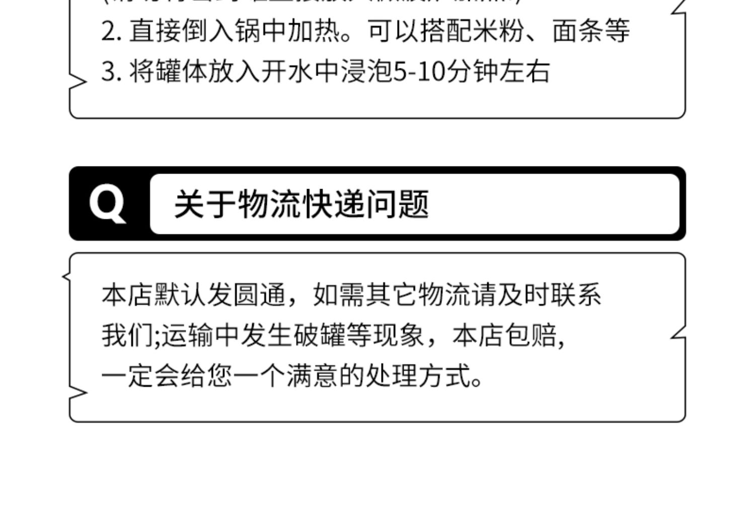 汤小罐速食鸡汤加热即食4罐