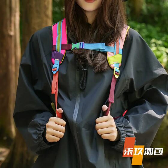 Qijiu Outdoor Sports Mountaineering Bag, Contrasting Color Backpack, Casual Travel Bag, Student School Bag, Lightweight Hiking Backpack