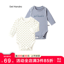Baby Hays children Climbing Conjoined clothes Short sleeves Autumn Winter Long Sleeves Newborn Non-Pure Cotton Male And Female Baby Bag Farting