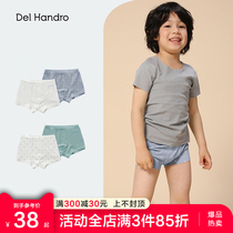 Childrens underwear boy Four corner pants flat corner pants Middle school boy baby boy Non pure cotton Modale shorts head