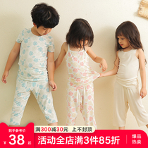 Childrens home conserved Modale boy girl T-shirt short sleeve baby Summer pyjamas pants suit air conditioning thin section