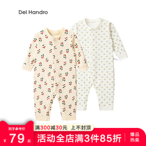 Hu can dh children one-piece clothes newborn sleeping bag baby lingerie baby climbing clothes non pure cotton khau spring autumn pyjamas