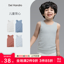 2021 new Modale childrens vest girl harnesses the boys undershirt summer thin and the baby has no marks