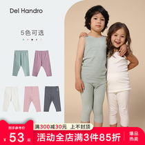 Hoocan Childrens Seven Pants Bottom Boy Girl Baby Girl Baby Home Pants Non Pure Cotton Inside Sleeping Pants Summer