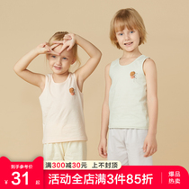 Childrens vest Summer thin section Pure cotton All cotton Middle Child Baby Cross Bar Boy Girl Sleeveless Kid Summer Harnesses