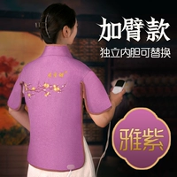 Добавить модель ARM [YA Purple] Регулируемая температура и своевременное время