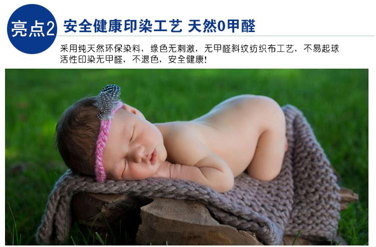 Mẫu giáo chăn ba mảnh nguyên chất chăn trẻ em chăn ga gối sáu mảnh cho trẻ em vào vườn - Bộ đồ giường trẻ em ga giường cho bé