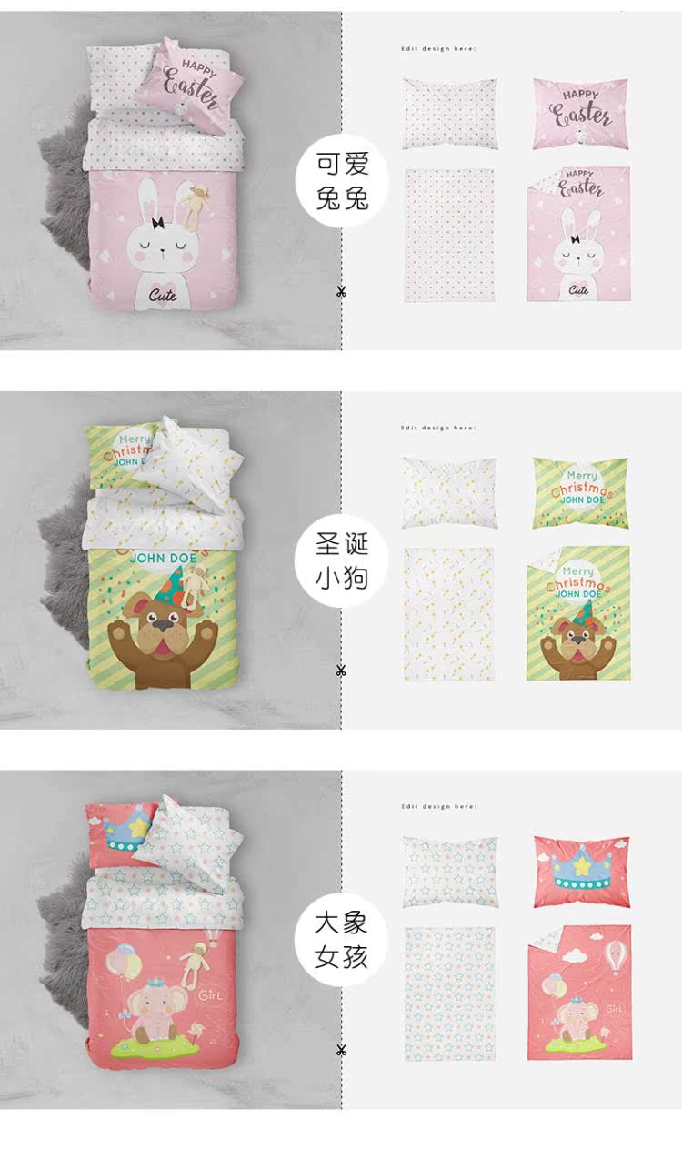 Bộ phim hoạt hình mẫu giáo ba mảnh cho bé vào vườn với bộ lõi 6 chiếc giường ngủ bằng vải bông cho bé - Bộ đồ giường trẻ em 	bộ chăn ga gối cho bé đi học	