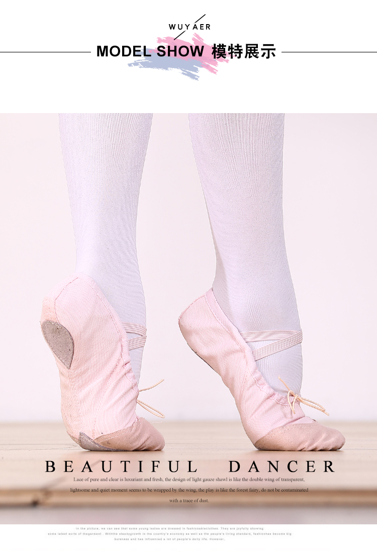 Chaussons de danse enfants - Ref 3449189 Image 11