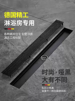 304 stainless steel long floor drain black long strip cosmetic room deodorant shower room rectangular large displacement side