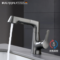 Gun grey pull-out washbasin tap hot and cold face basin tap washing head washpool washbasin can lift and rotate