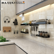 Kitchen shelf Wall-mounted multi-function punch-free storage artifact seasoning rack Pot cover knife rack Bowl rack Black