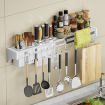 Kitchen rack wall-mounted punch-free multi-functional stainless steel seasoning knife holder chopsticks tube integrated kitchen knife storage rack