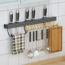 Kitchen wall-mounted spatula spoon rack kitchenware storage rack free punch hook wall rack artifact