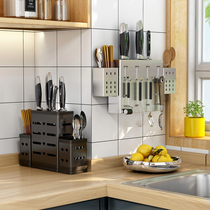 Chopsticks basket rack wall-mounted household draining knife rack chopsticks tube kitchen chopsticks cage fast cuddle spoon storage box
