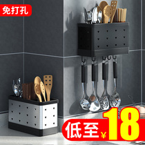 Put chopsticks basket rack wall-mounted household drain rack chopsticks tube stainless steel kitchen chopsticks cage fast child hug artifact