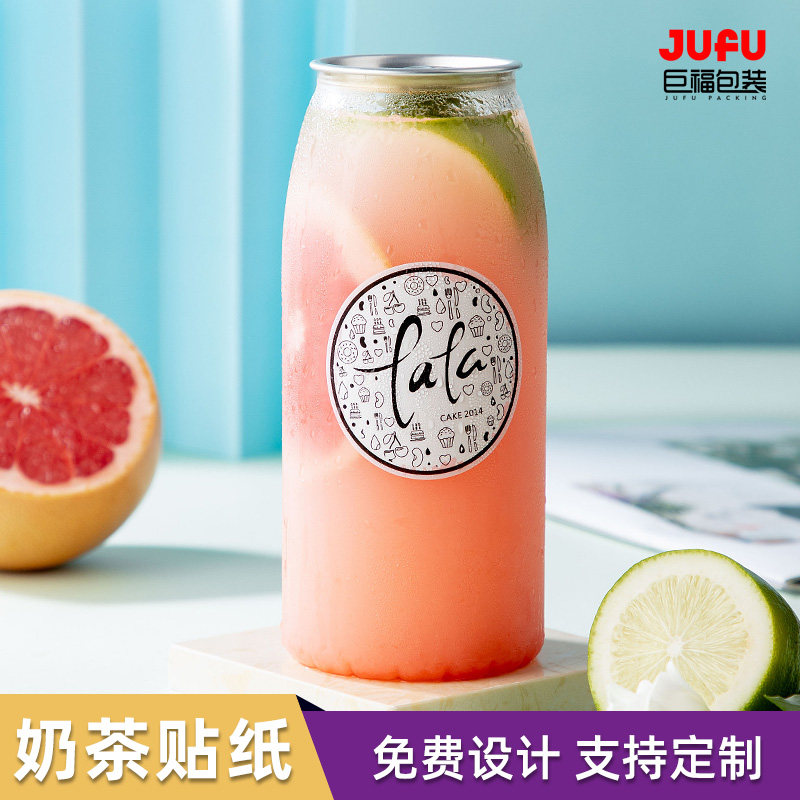 Self-adhesive stickers customized milk tea cup delivery seal transparent label customized logo advertising printing design QR code sticker production trademark pvc printing waterproof label beverage bottle sticker