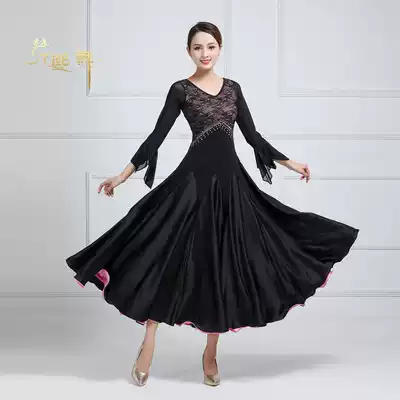 2021 summer new national standard dance dress, modern dance skirt, competition skirt, practice square dance, social dance, big skirt