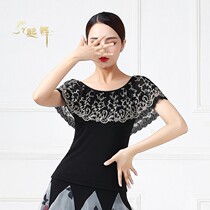 Summer Collar Collar Square Dance 2021 New Modern Dance Top Short Sleeve Tango Dance Top Waltz Dance Practice